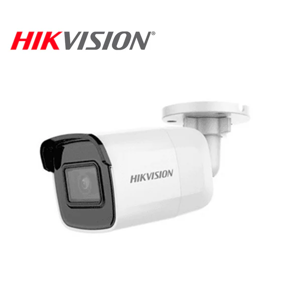 Hikvision - Network surveillance camera - 2MP H.265 TWO bullet WiFi NVS